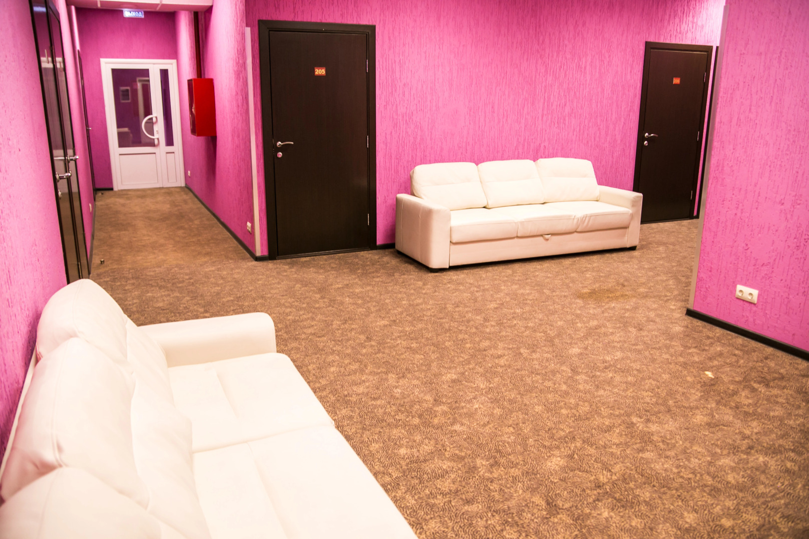 Мини-Отель Наш Елец