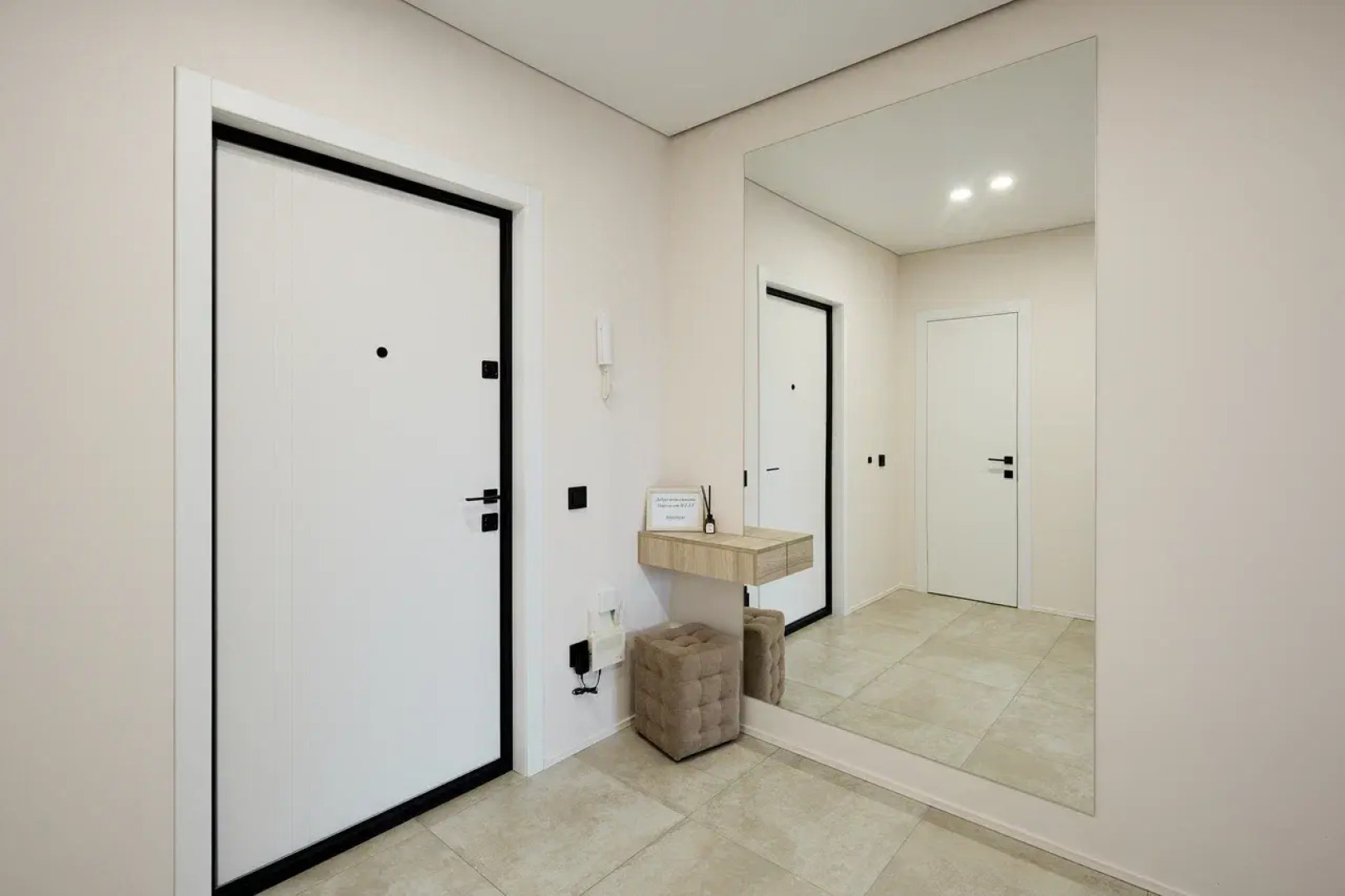 Апартаменты Reverie Lunar