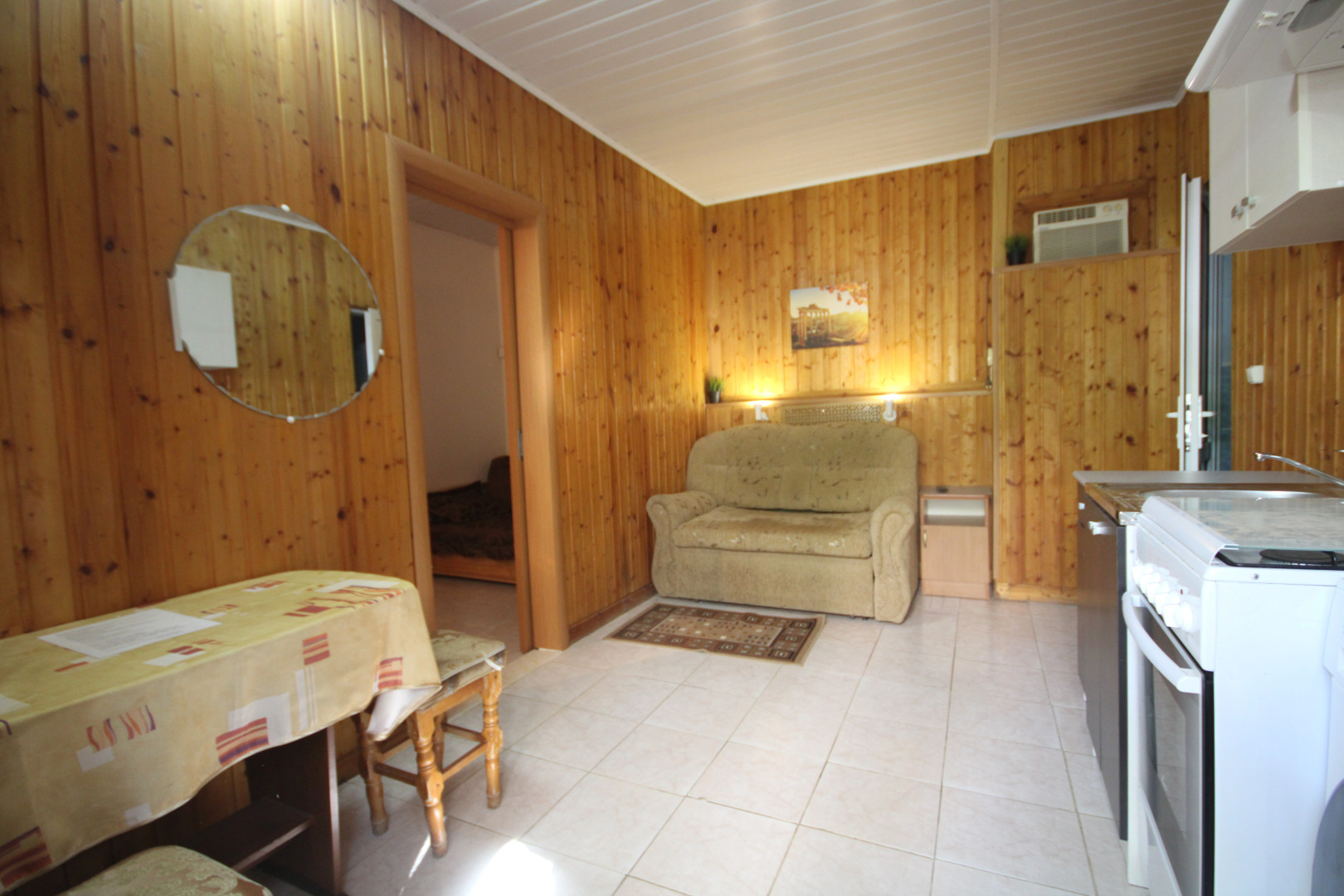 Гостевой Дом Максим