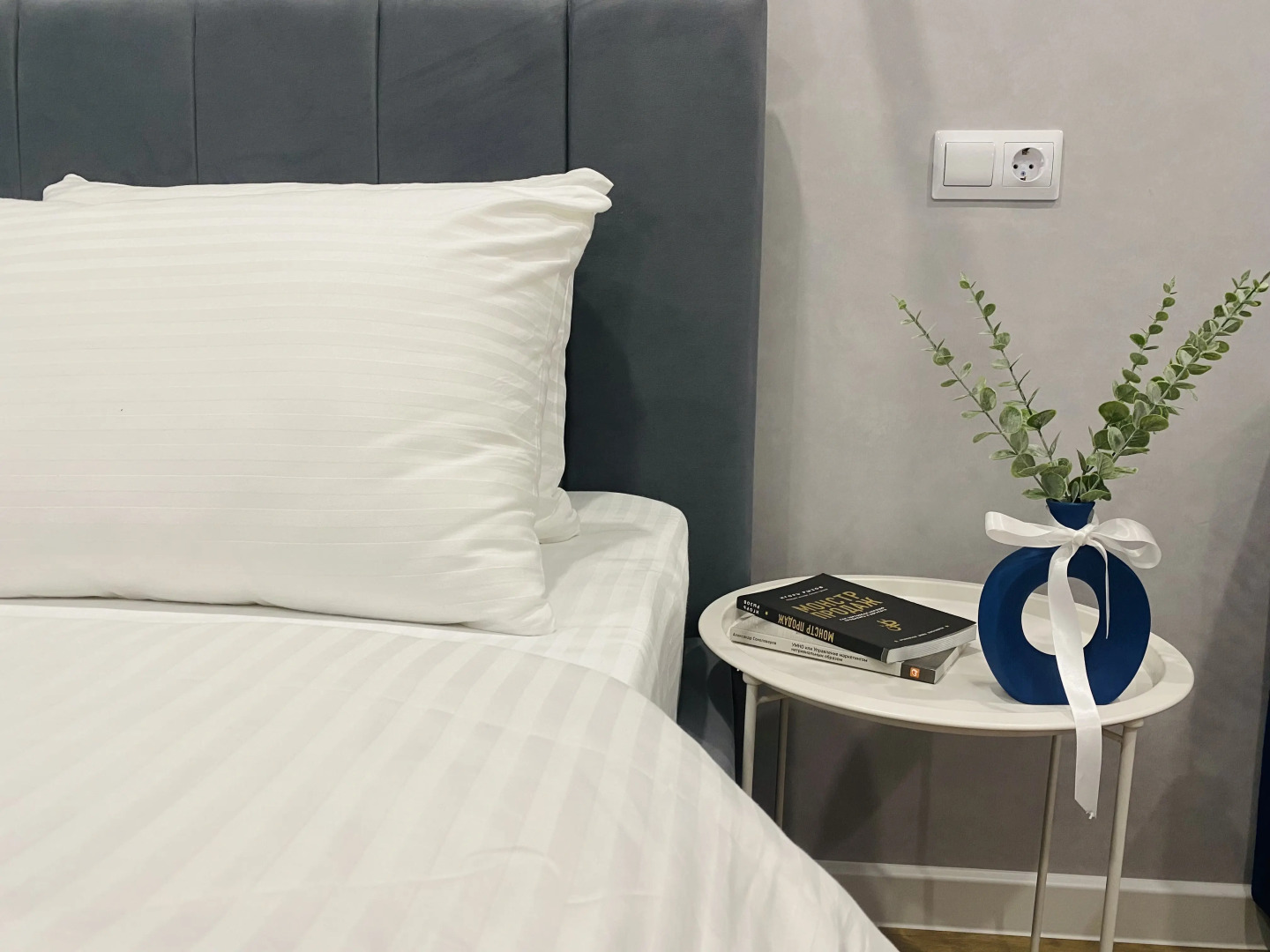 Апартаменты В гостях у Императора