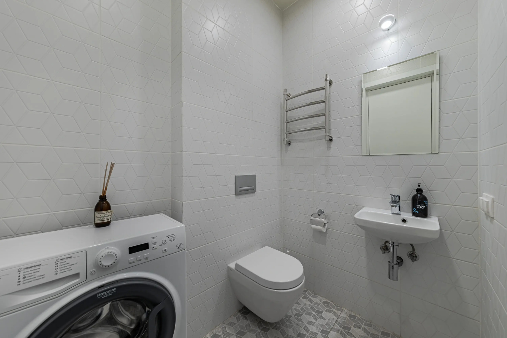 Квартира Smart Host на Большой Филевской