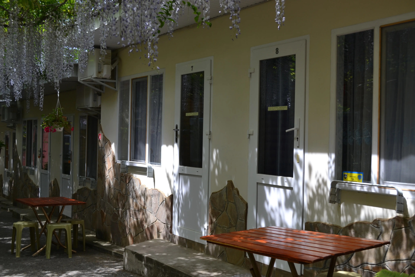 База Отдыха Солнечное