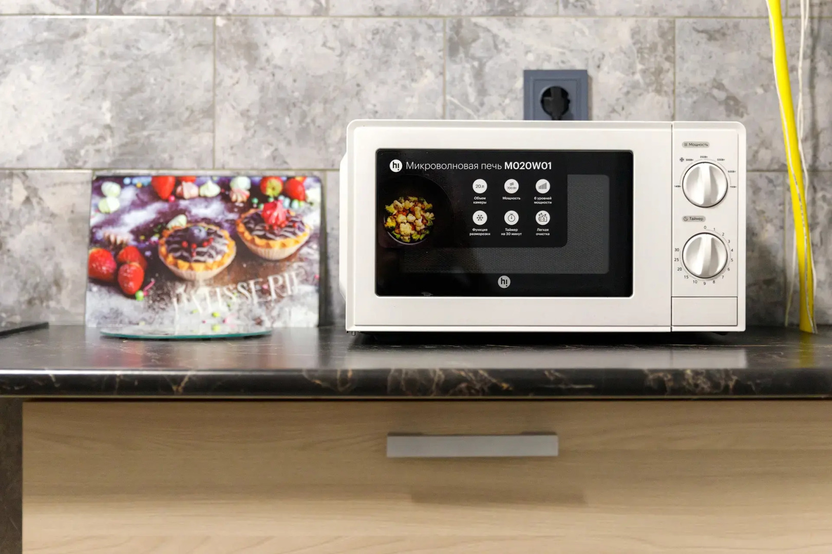 Квартира PrezentHaus в центре 1