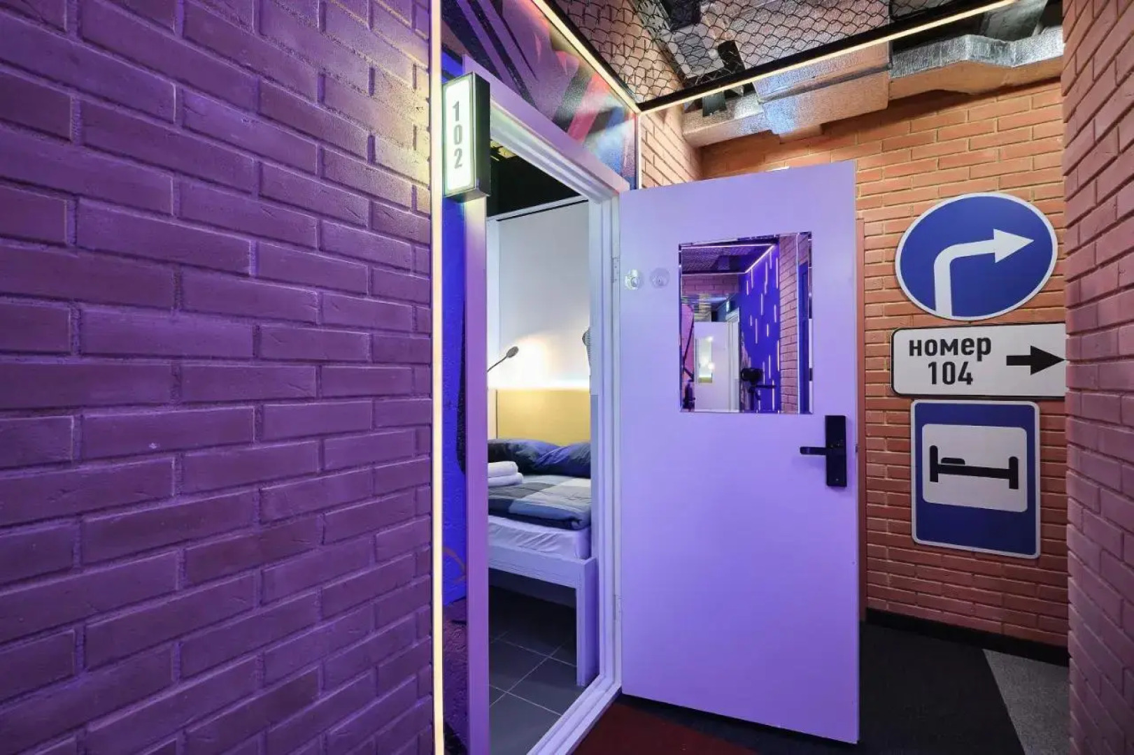 Капсульный отель СтритАрт