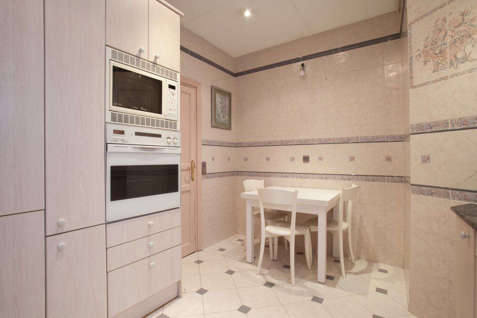 Апартаменты Akira Flats Clot