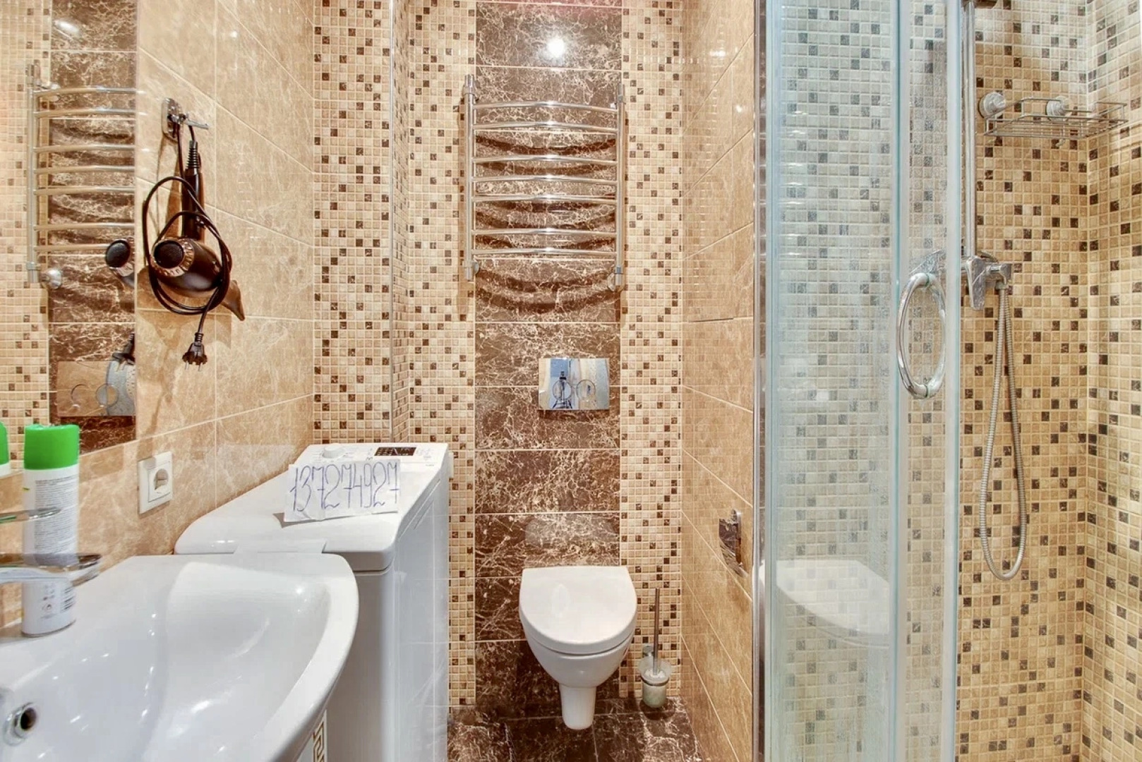 Квартира Уютные аппартаменты у Шереметьево