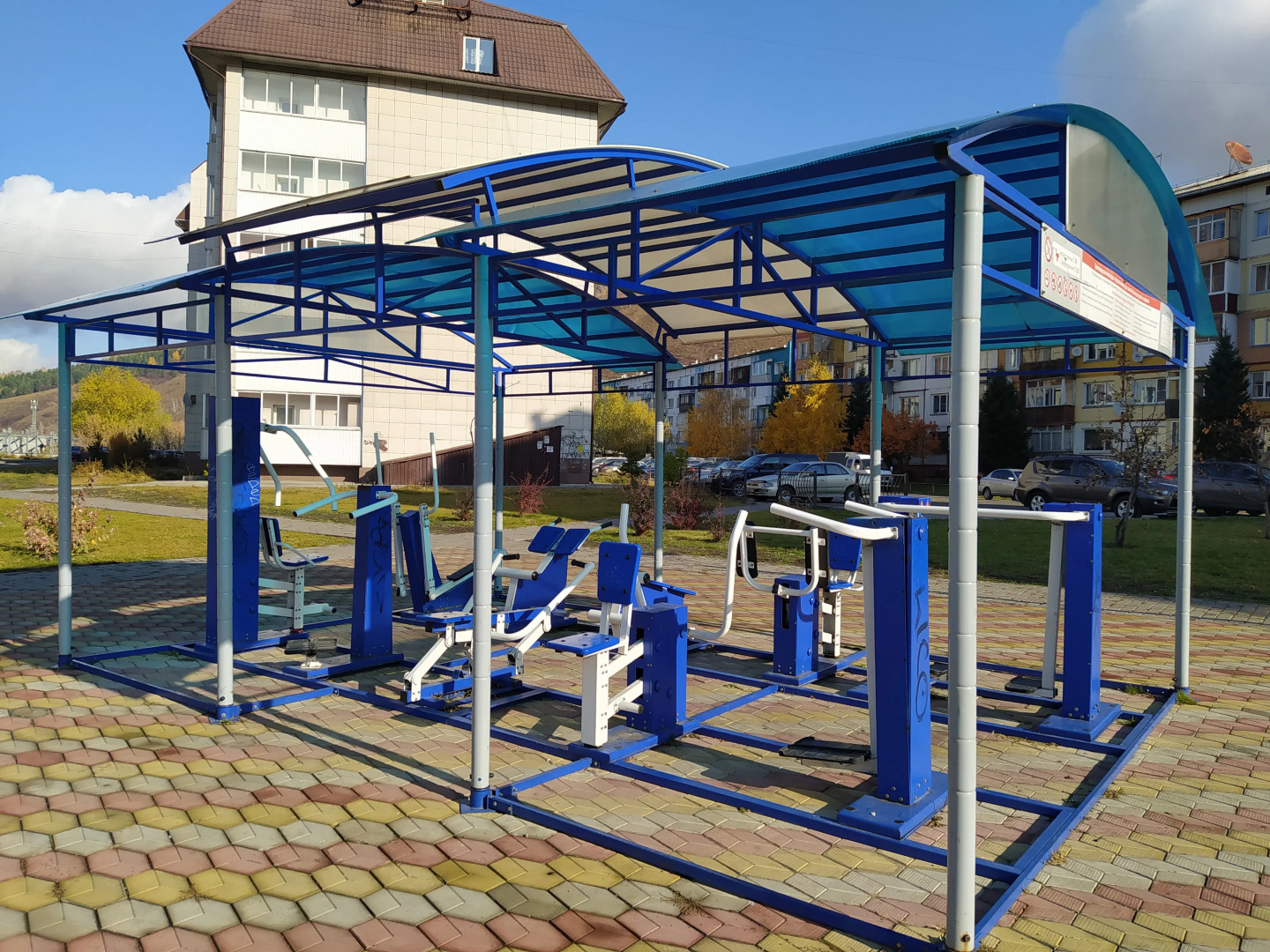 Квартира 2-комнатная в центре