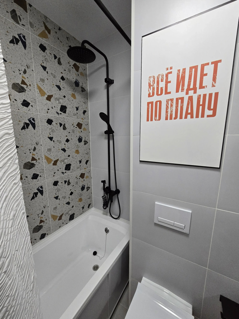 Апартаменты КемКомфорт пр-т Молодежный 19б