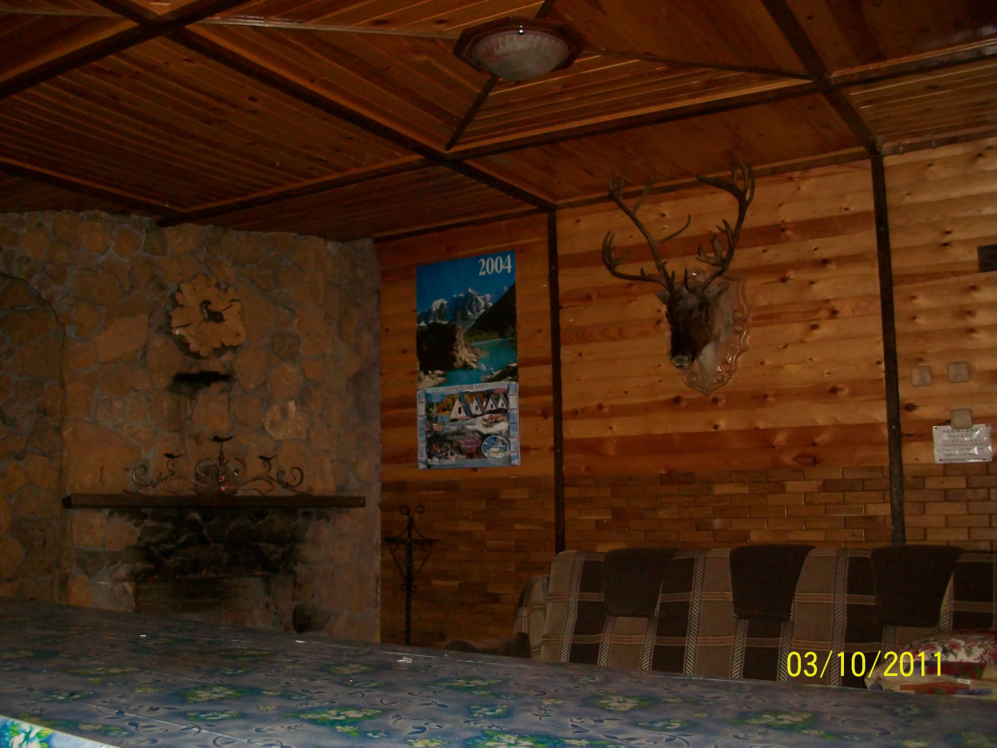 Шале Серебряный Ключ Лаго-Наки