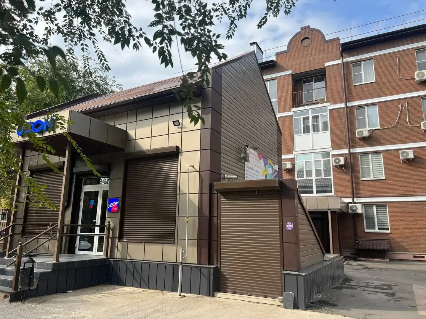 Апартаменты France Apart на Гагарина 21