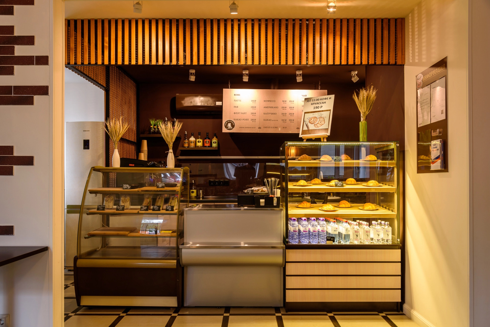 Отель Ордынка+