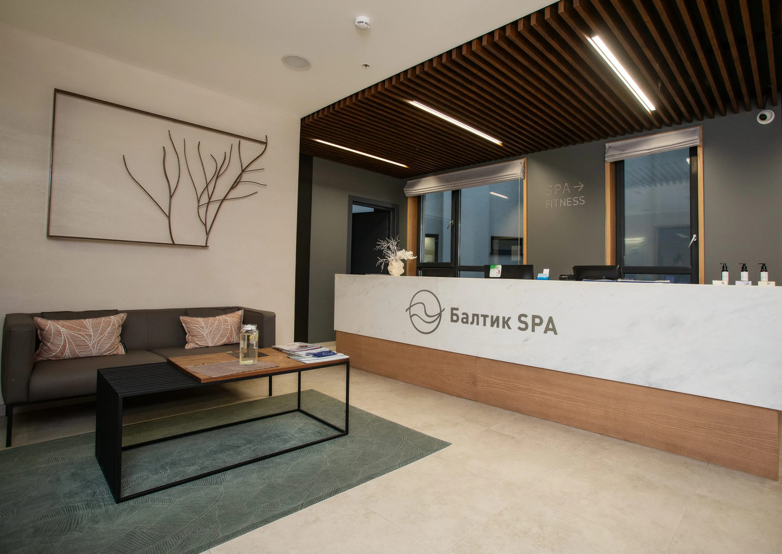 Апартаменты Martini SPA