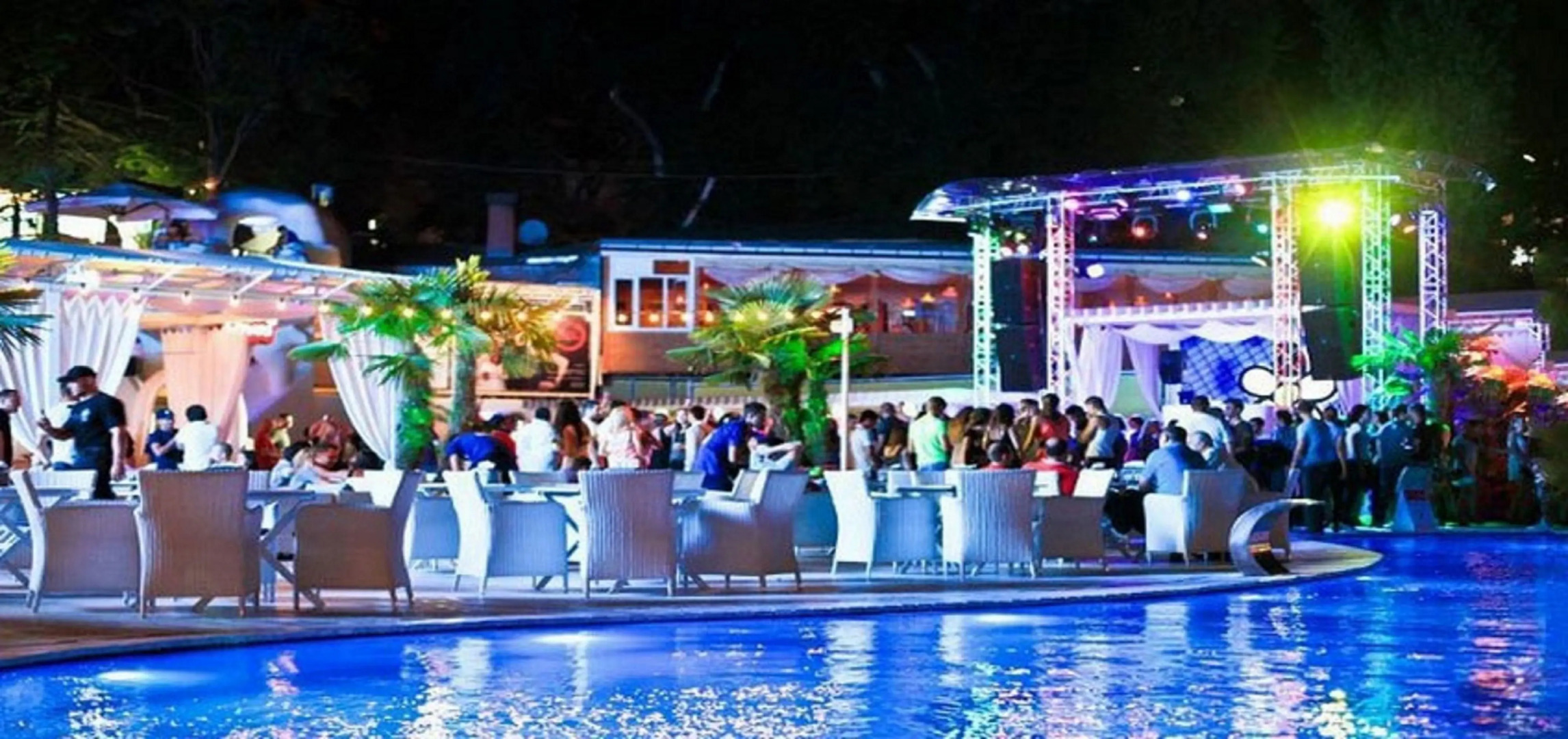 Апартаменты Arcadia City Apartments