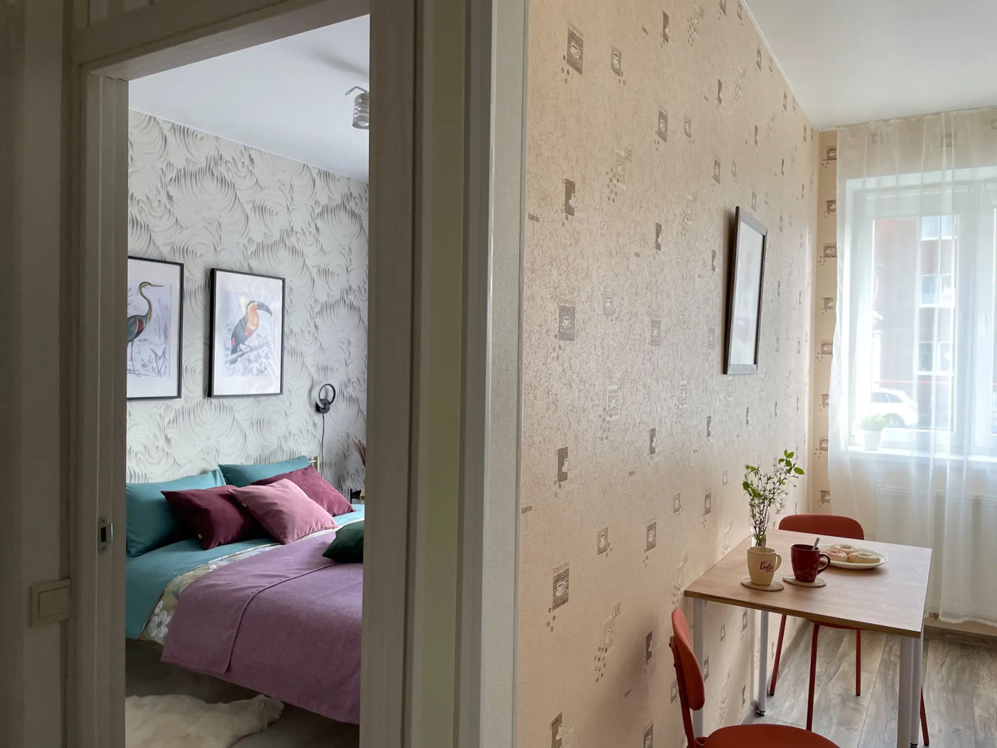 Апартаменты Райская пташка