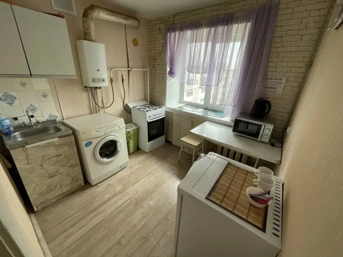 Квартира Однокомнатная для командировочных