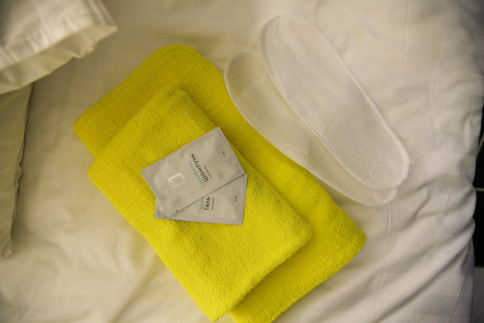 Хостел Атмосфера