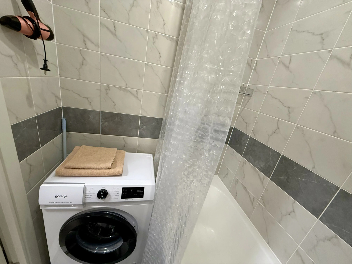 Квартира Your Home 1-Комнатная с Балконом