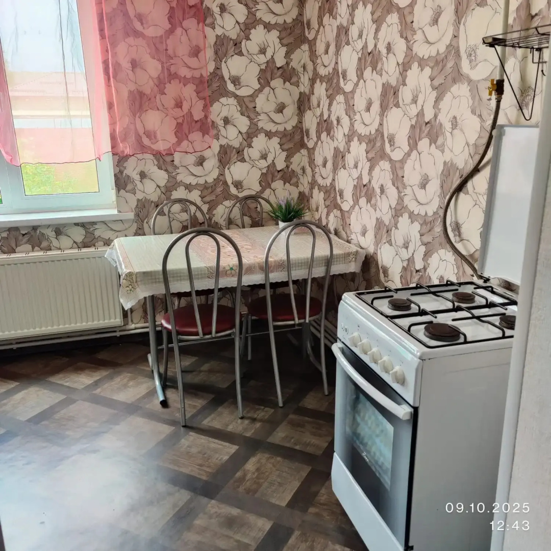 Частный дом Дом у термальных источников 1