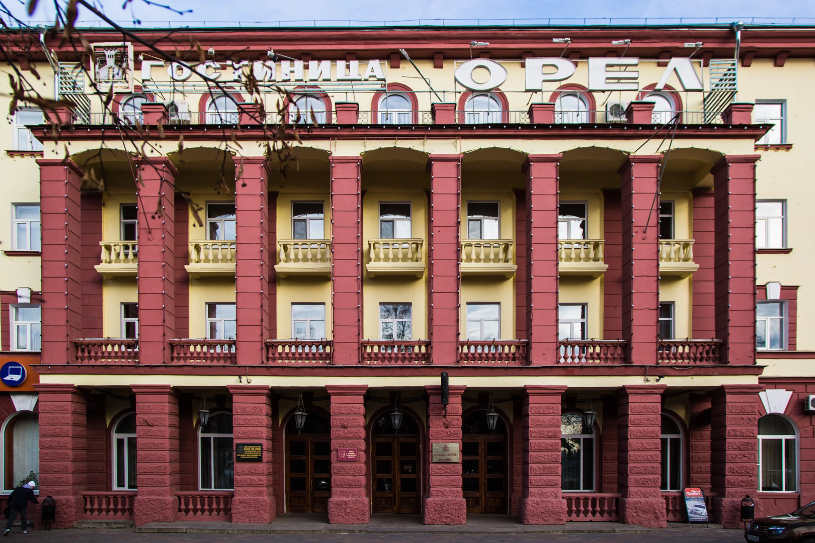 Гостиница Орёл