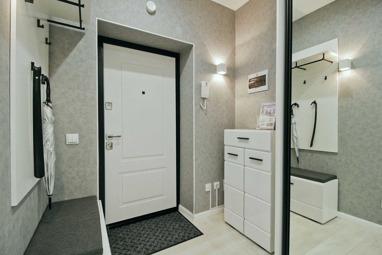 Квартира Кранц Престиж