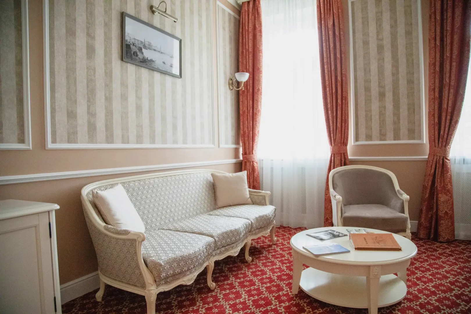 Гостиница Особняк Военного Министра