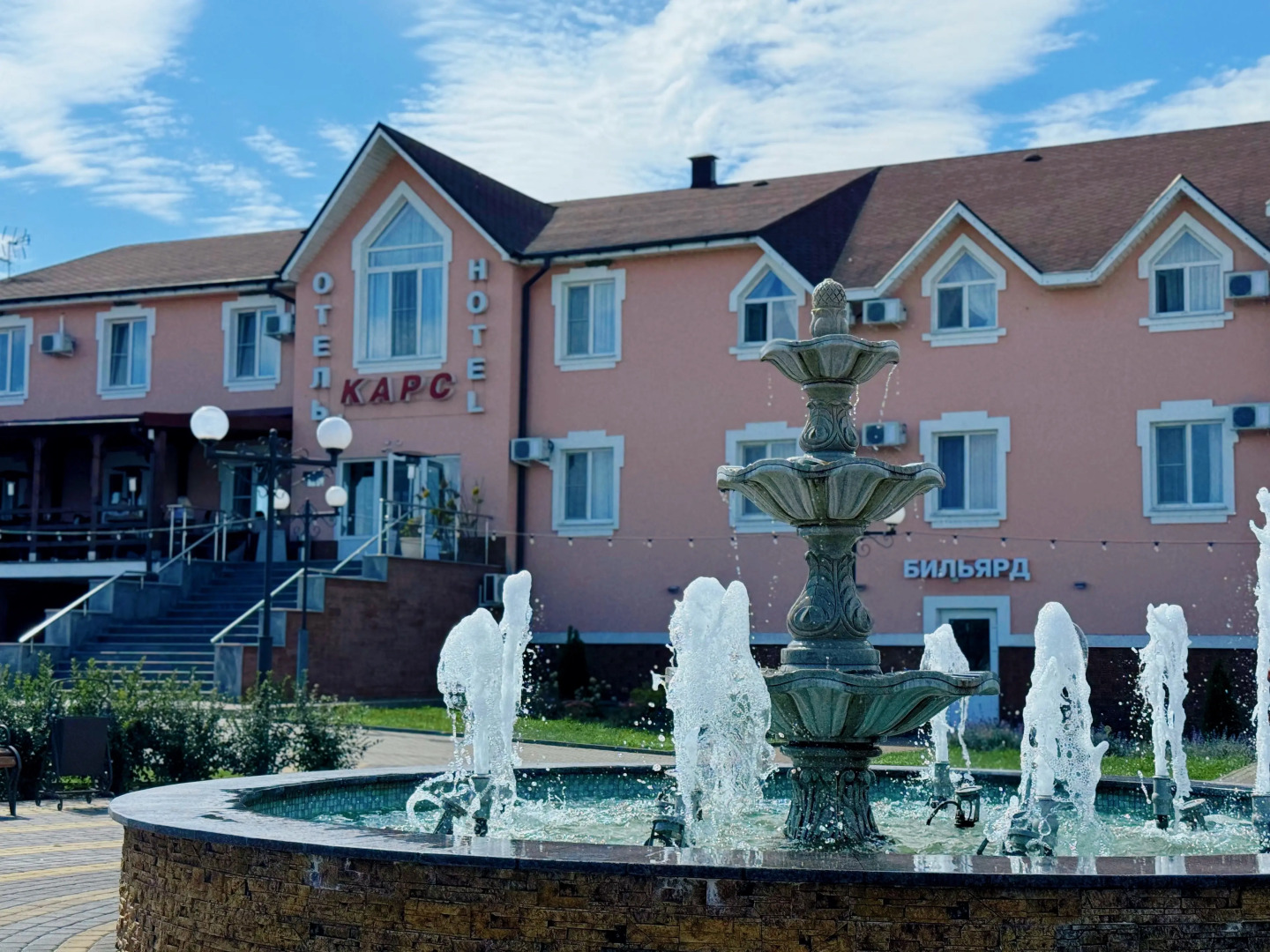 Отель Карс