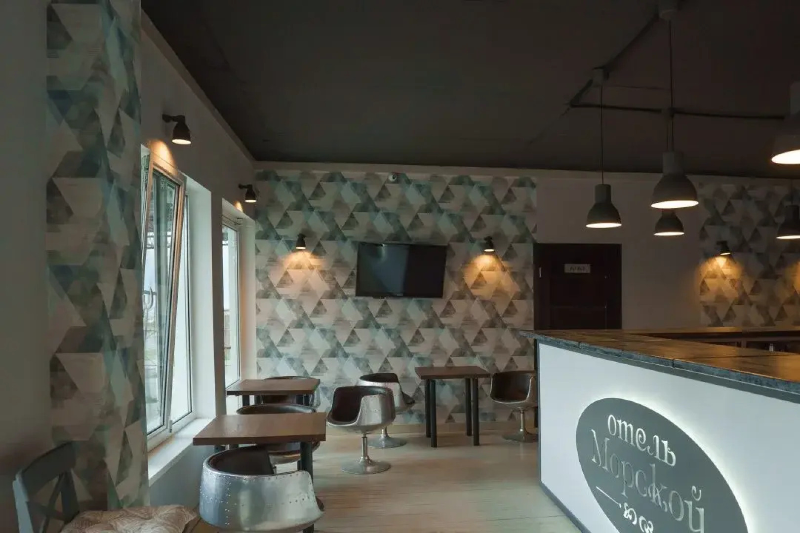 Отель Морской