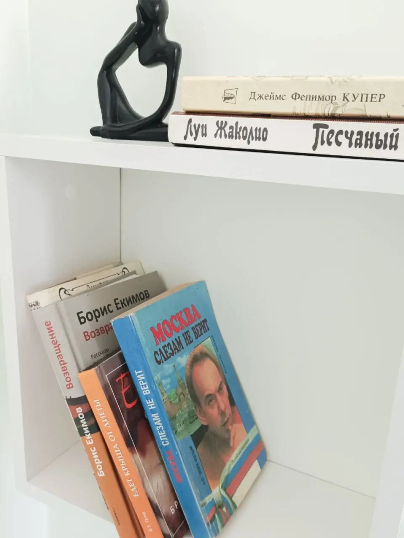 Квартира High dreams