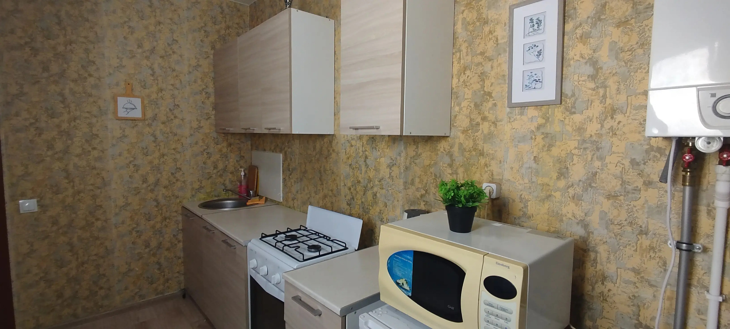 Квартира в микрорайоне ЖК Арена