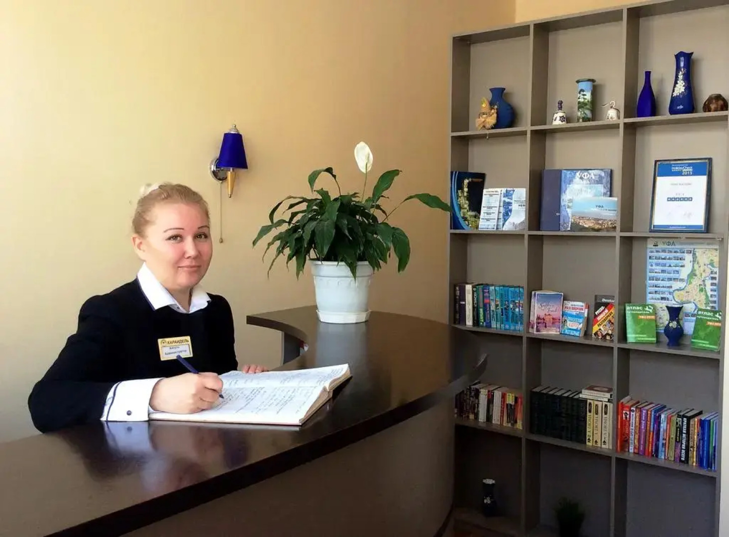 Отель Караидель