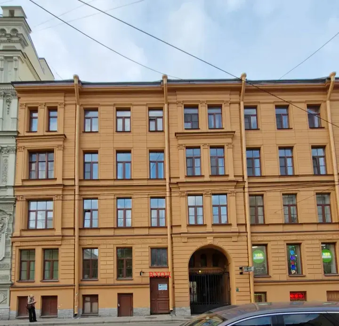 Меблированные комнаты Идиллия