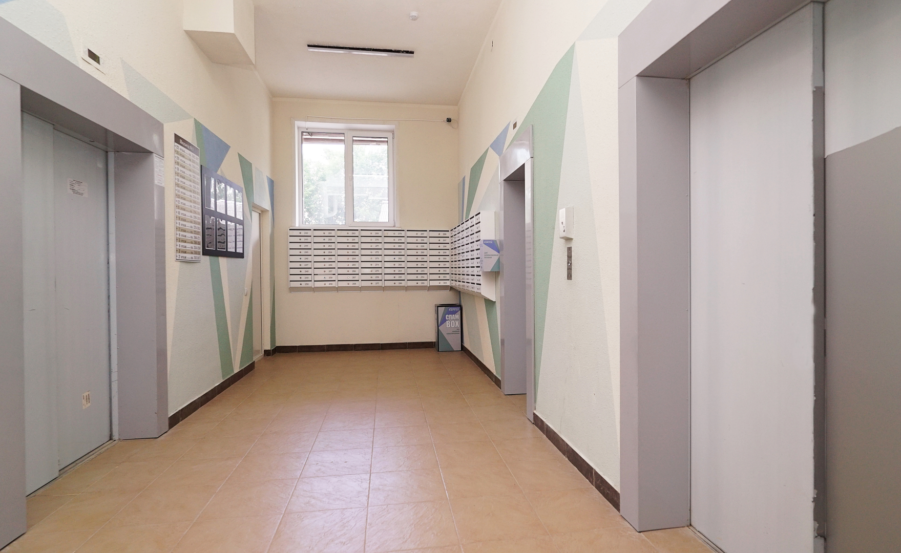 Апартаменты на Аделя Кутуя