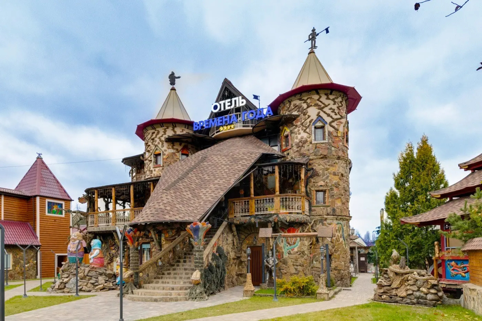 Отель Времена Года
