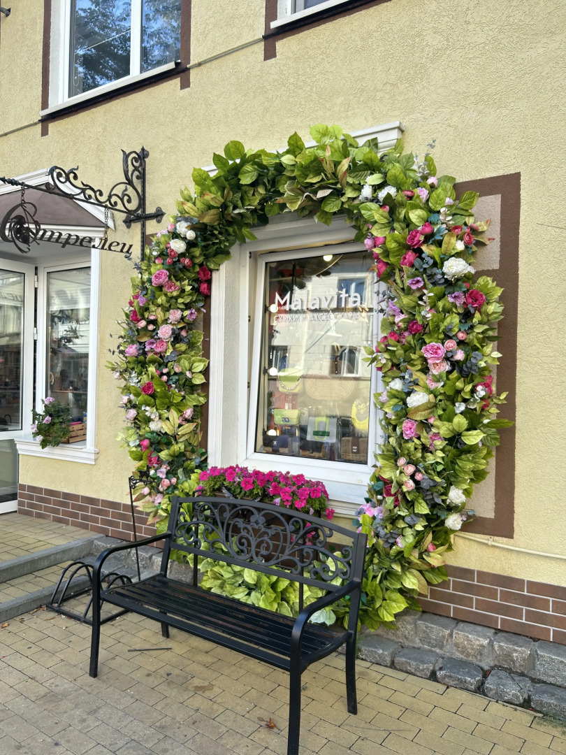 Квартира вблизи моря на Тургенева 9A