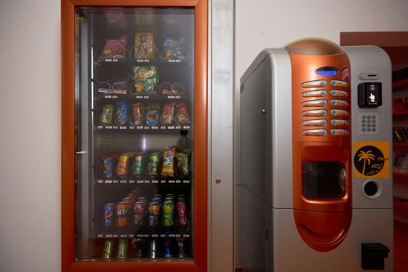 Бутик-отель Диса