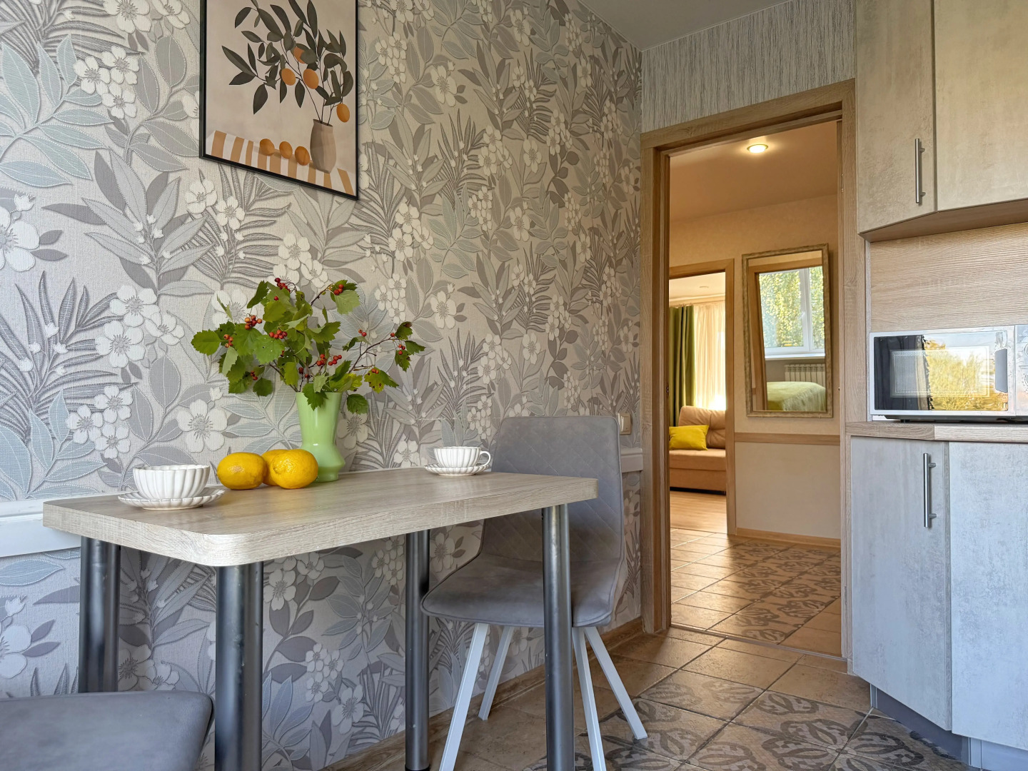 Квартира Уютно как дома