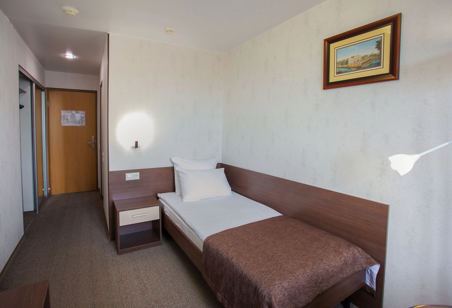 Гостиница Хакасия