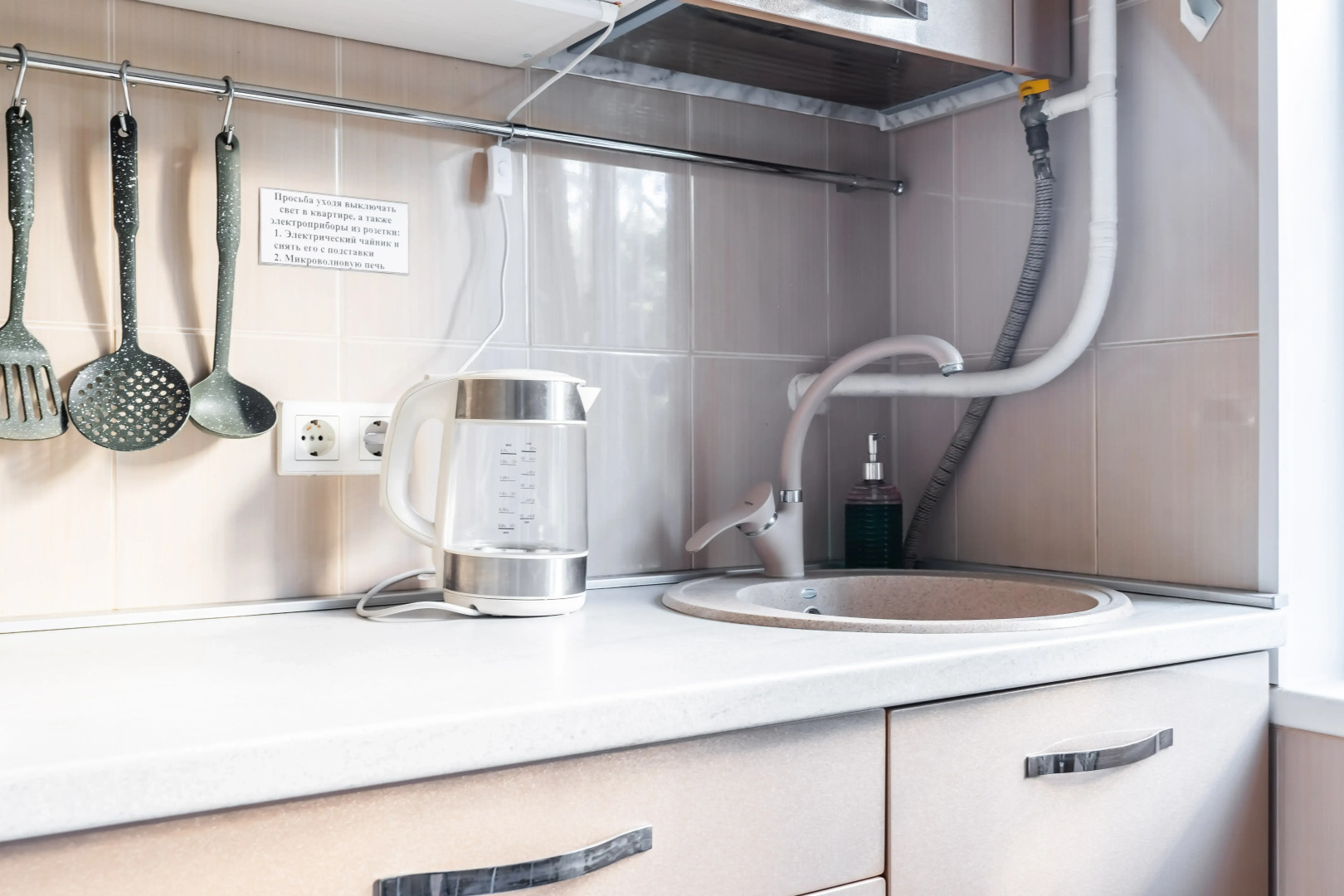 Апартаменты на Урицкого