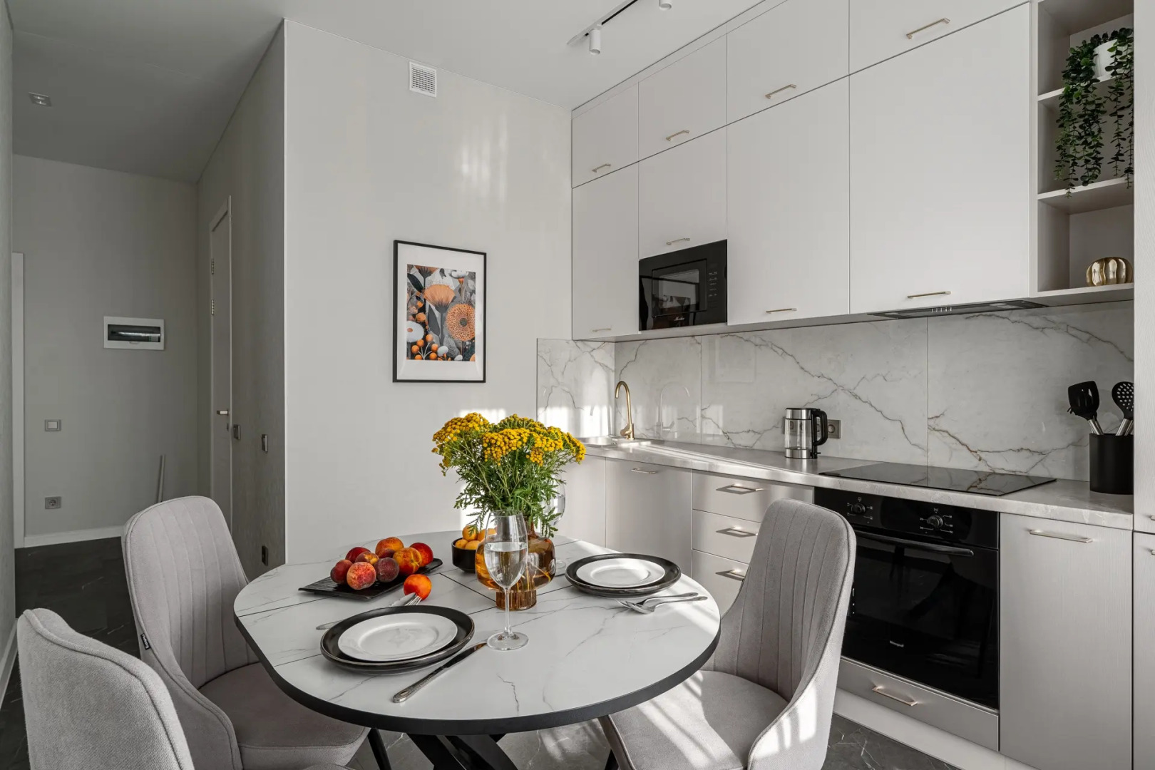 Квартира Хоста