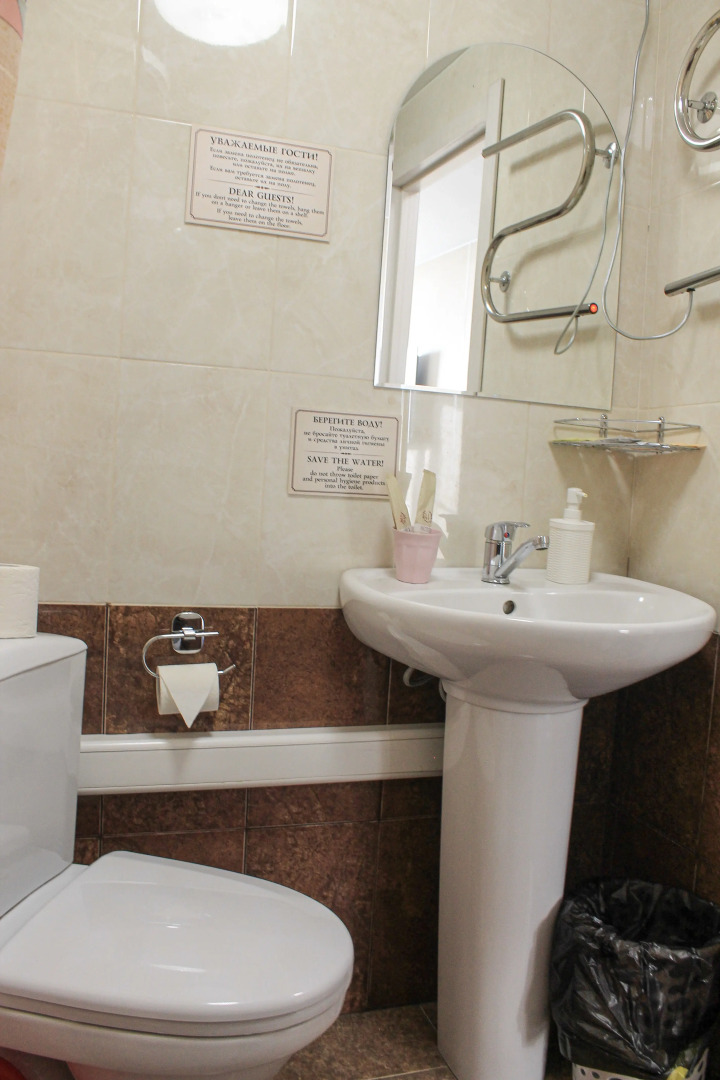 Гостевой Дом Командор