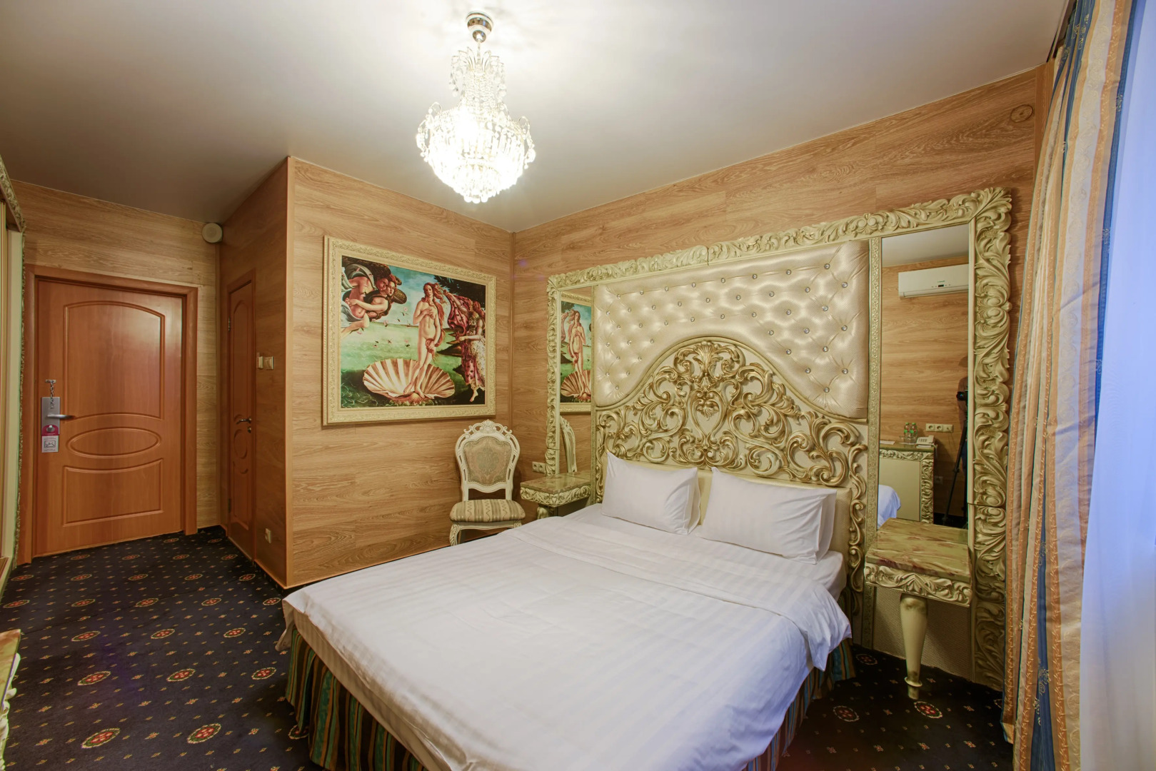 Отель Sunflower Авеню Москва ZONT Hotel Group