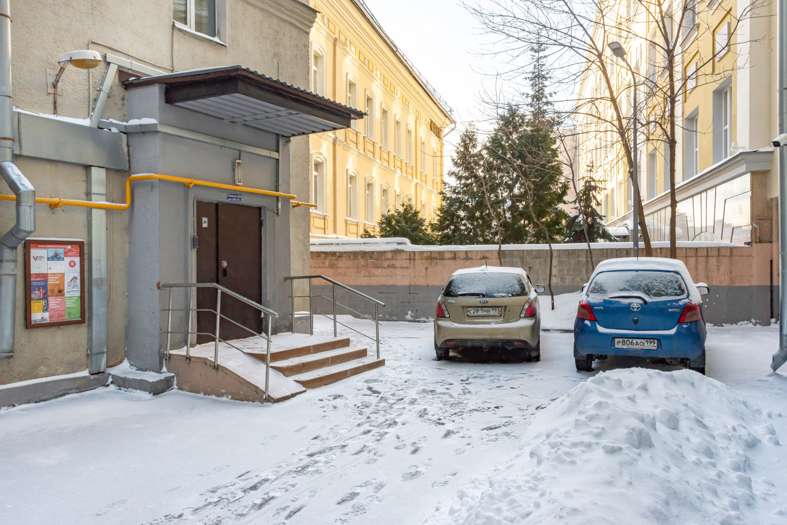 Апартаменты 2 Комнатные на Тверской 15 Напротив Мэрии Москвы