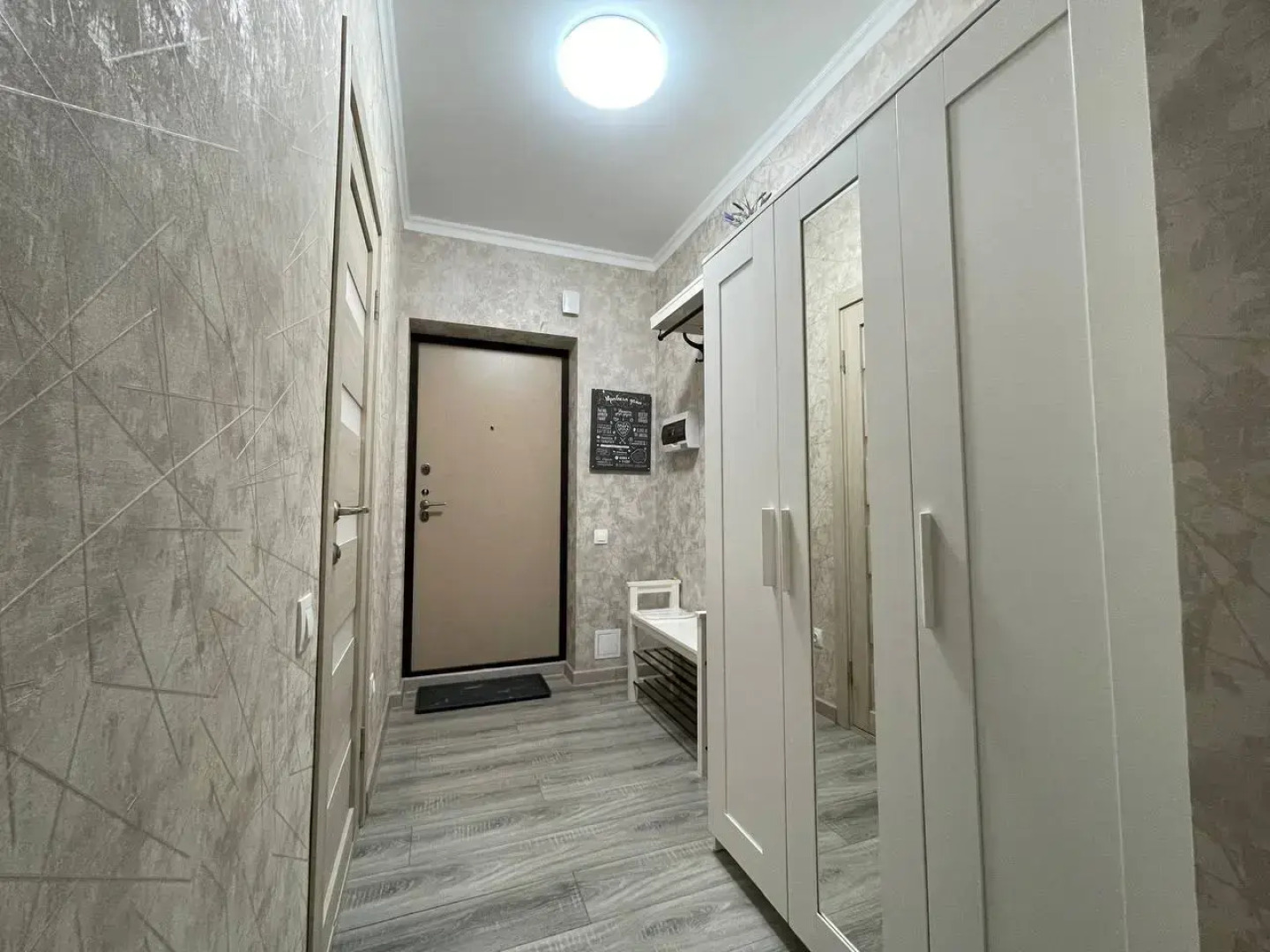 Квартира в центре города