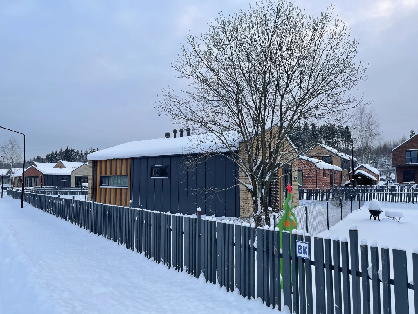 Гостевой дом Март хаус