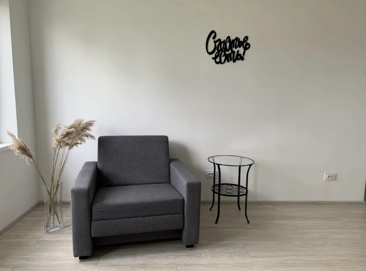 Квартира Трехкомнатная рядом с центром