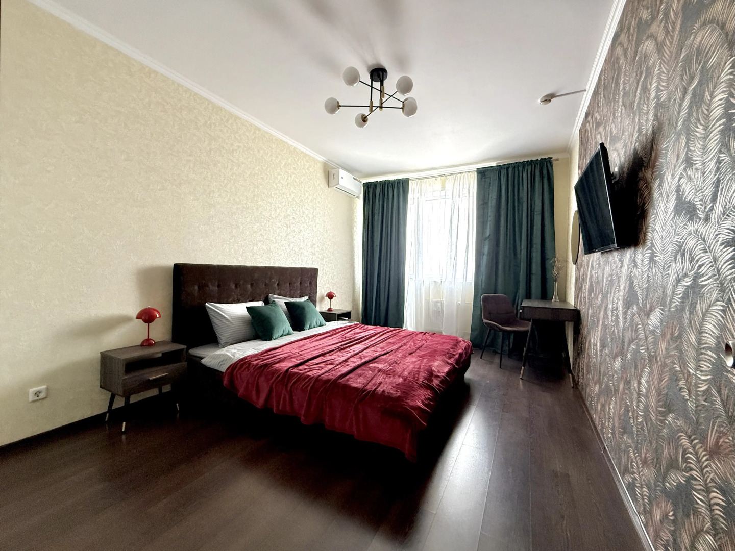 Апартаменты Атмосфера