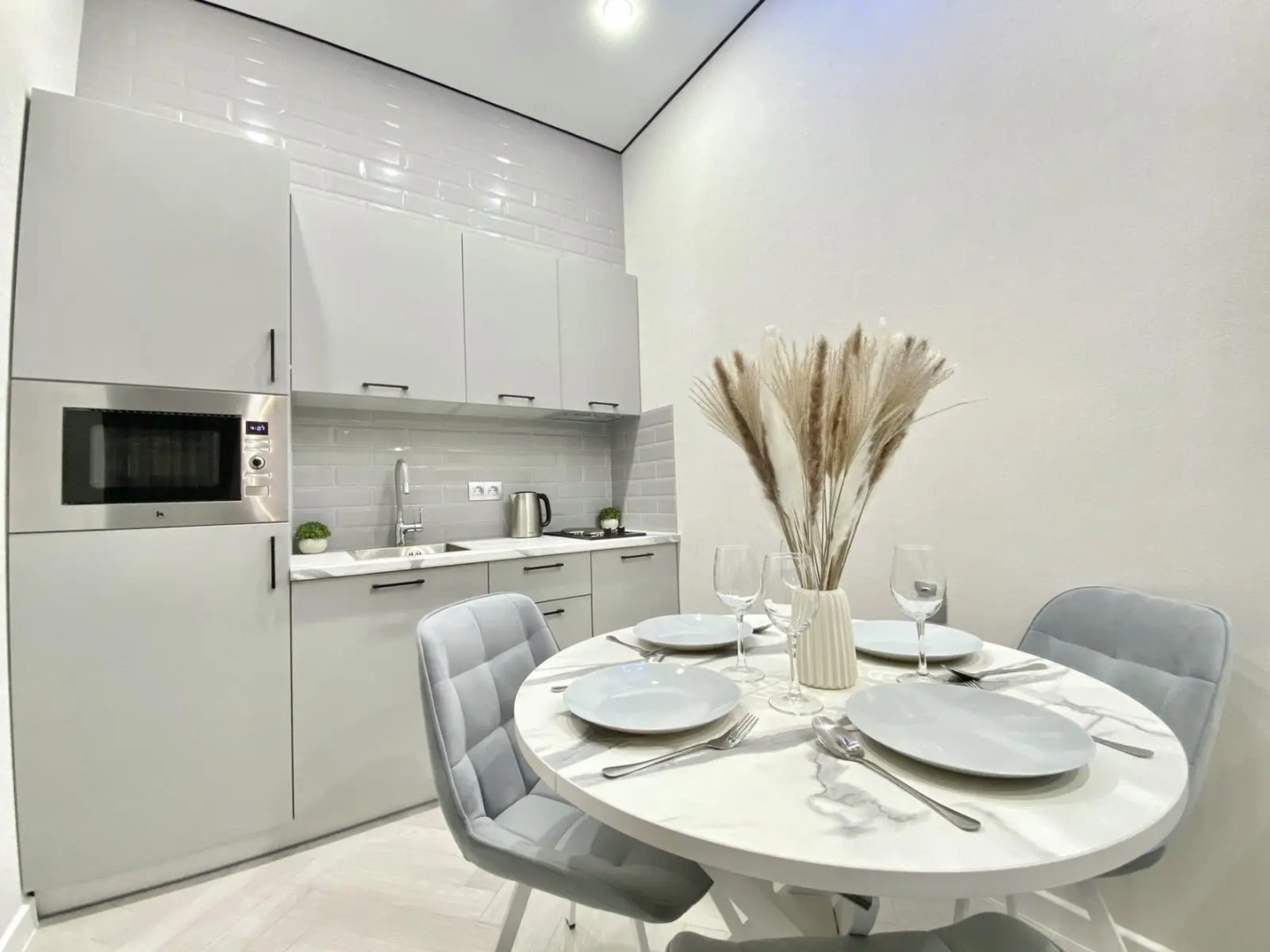 Апартаменты Goodroom