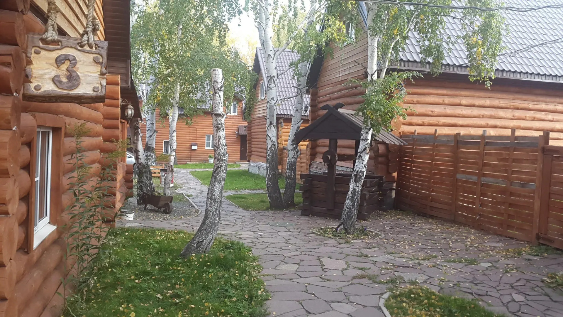 Гостевые Дома Емеля