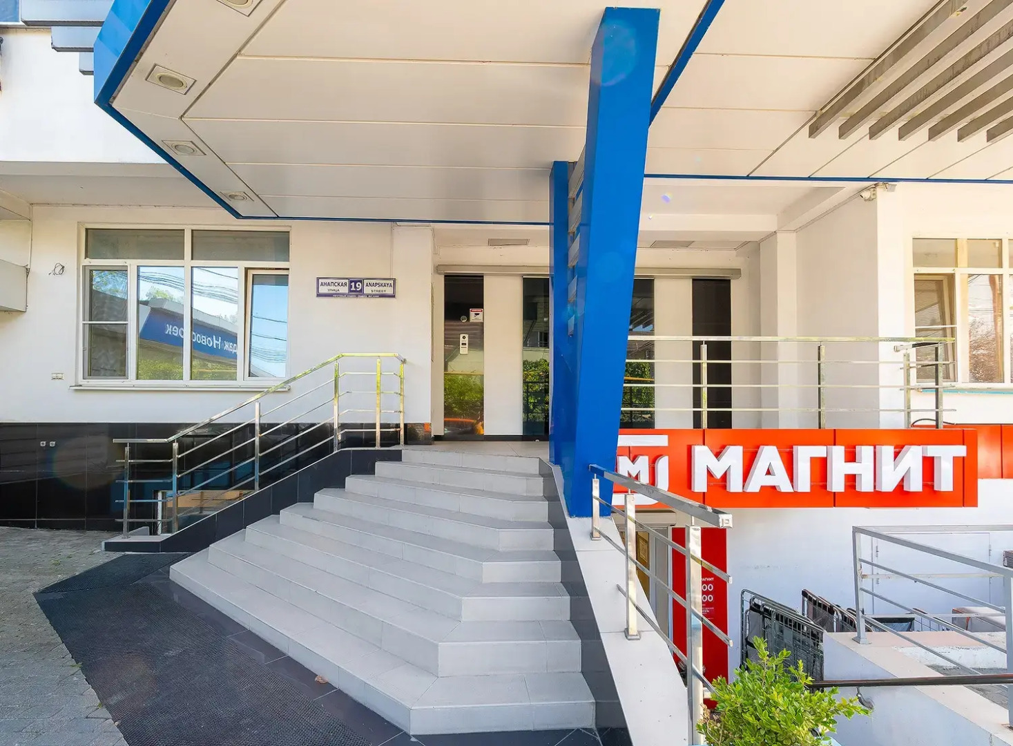 Квартира большая уютная у моря