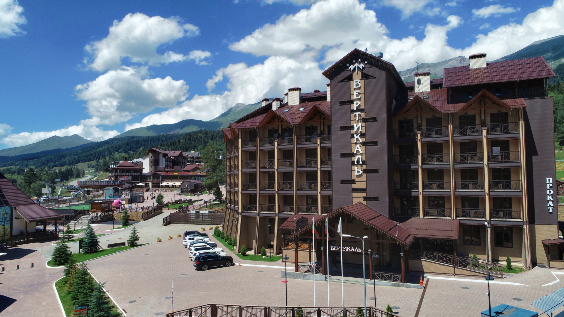 Гостиница Вертикаль